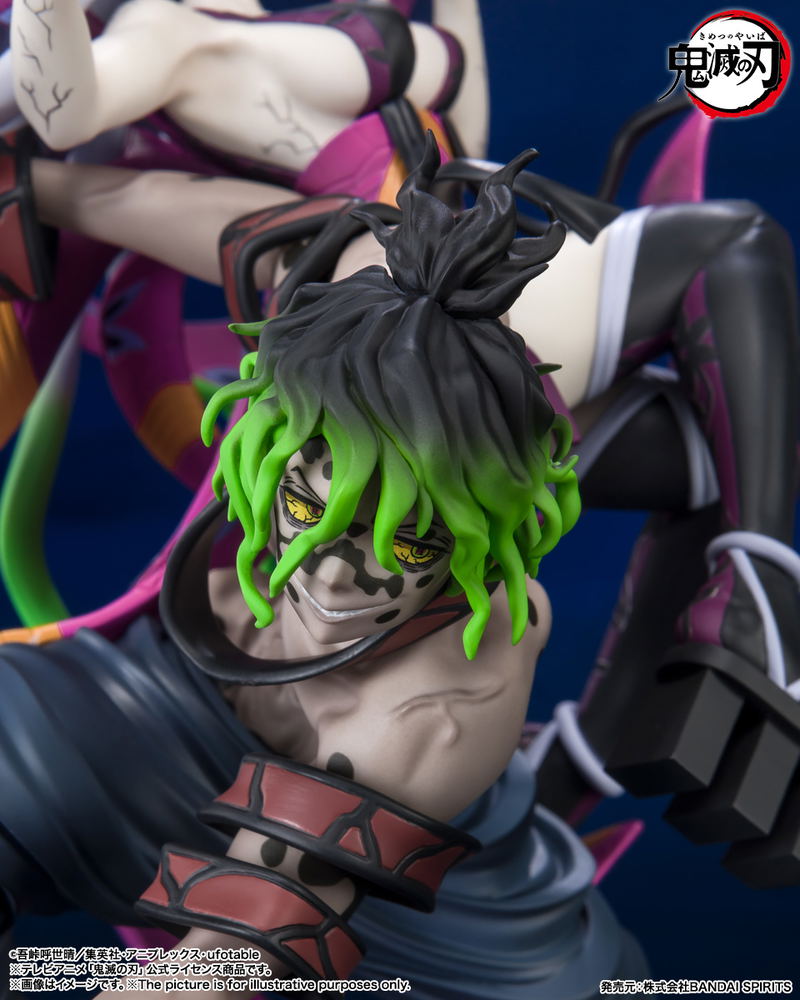 Figuarts Zero Demon Slayer Kimetsu no Yaiba: Daki & Gyutaro image 6