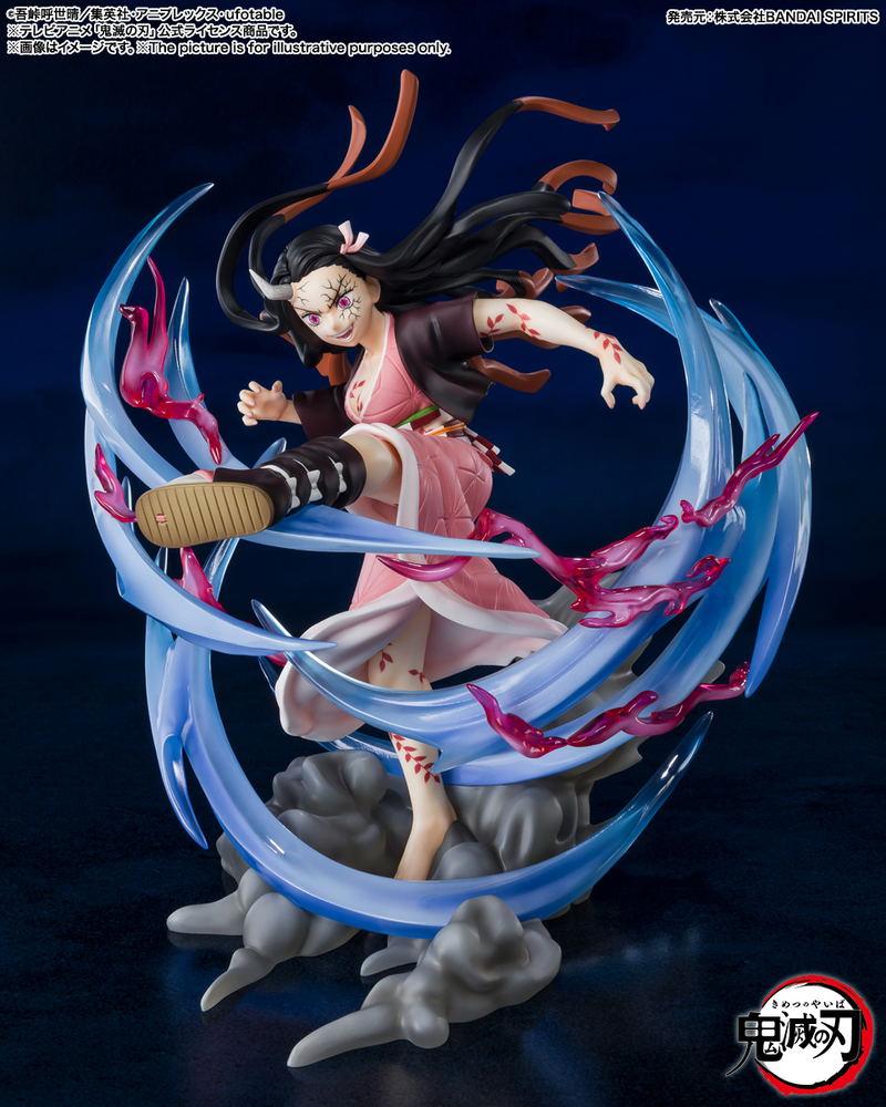 Figuarts Zero Demon Slayer Kimetsu no Yaiba: Nezuko Kamado Demon Form image 6