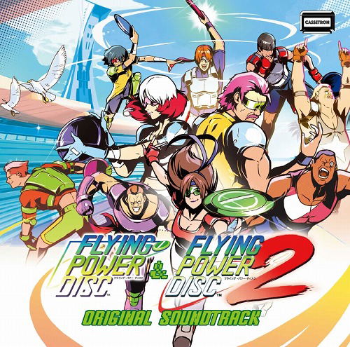 Flying Power Disc 1+2 Original Soundtrack image 1