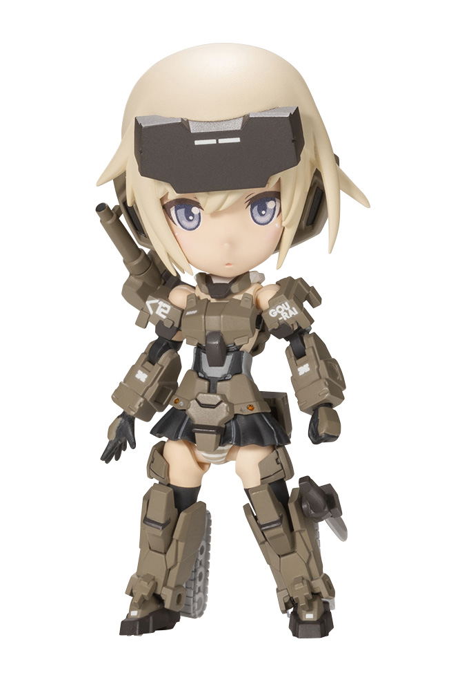 Frame Arms Girl Qpmini Plastic Model Kit: Gourai image 1
