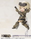 Frame Arms Girl Qpmini Plastic Model Kit: Gourai thumbnail 10
