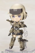 Frame Arms Girl Qpmini Plastic Model Kit: Gourai thumbnail 11