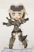 Frame Arms Girl Qpmini Plastic Model Kit: Gourai thumbnail 12