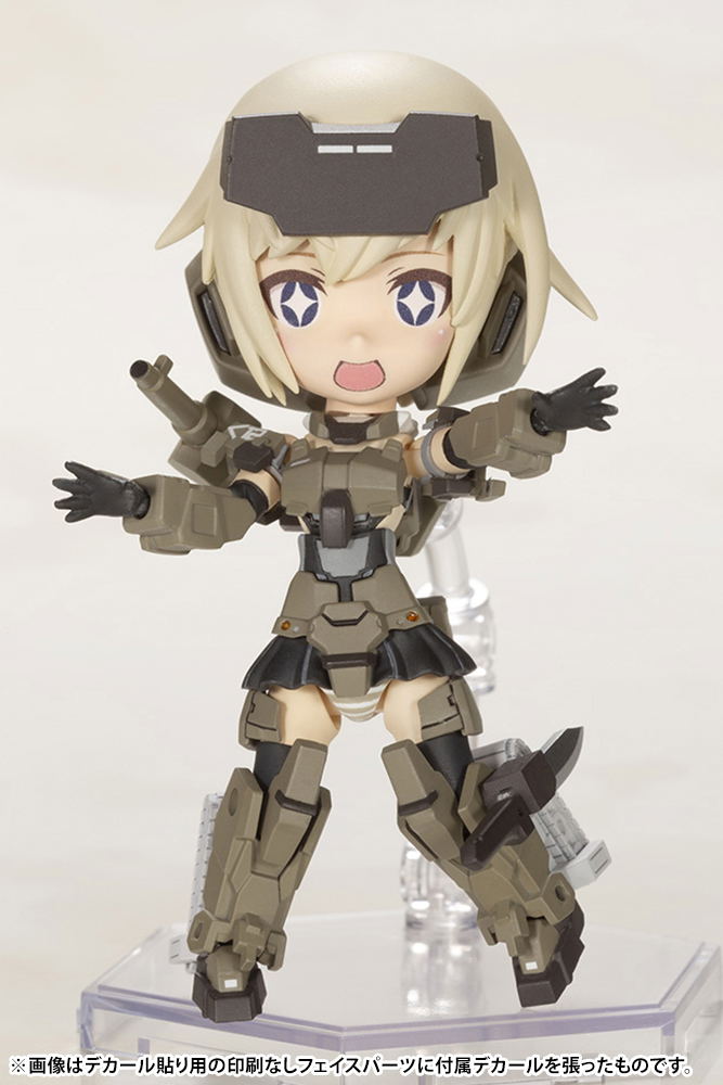 Frame Arms Girl Qpmini Plastic Model Kit: Gourai image 12