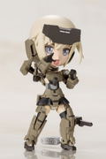 Frame Arms Girl Qpmini Plastic Model Kit: Gourai thumbnail 4