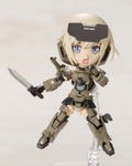 Frame Arms Girl Qpmini Plastic Model Kit: Gourai thumbnail 6