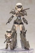 Frame Arms Girl Qpmini Plastic Model Kit: Gourai thumbnail 7