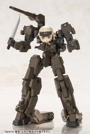 Frame Arms Girl Qpmini Plastic Model Kit: Gourai_