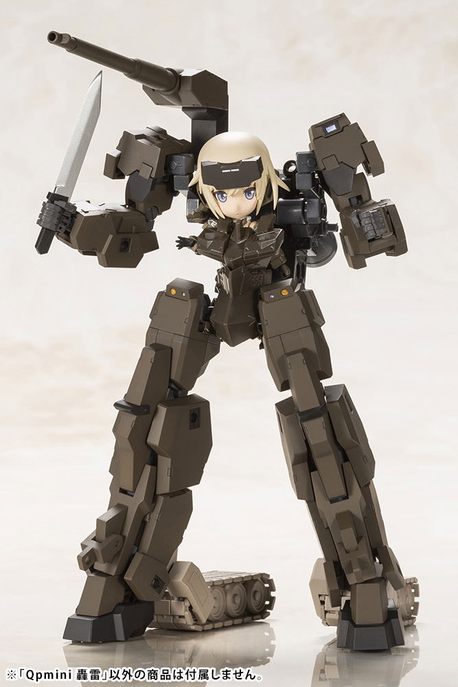 Frame Arms Girl Qpmini Plastic Model Kit: Gourai image 9