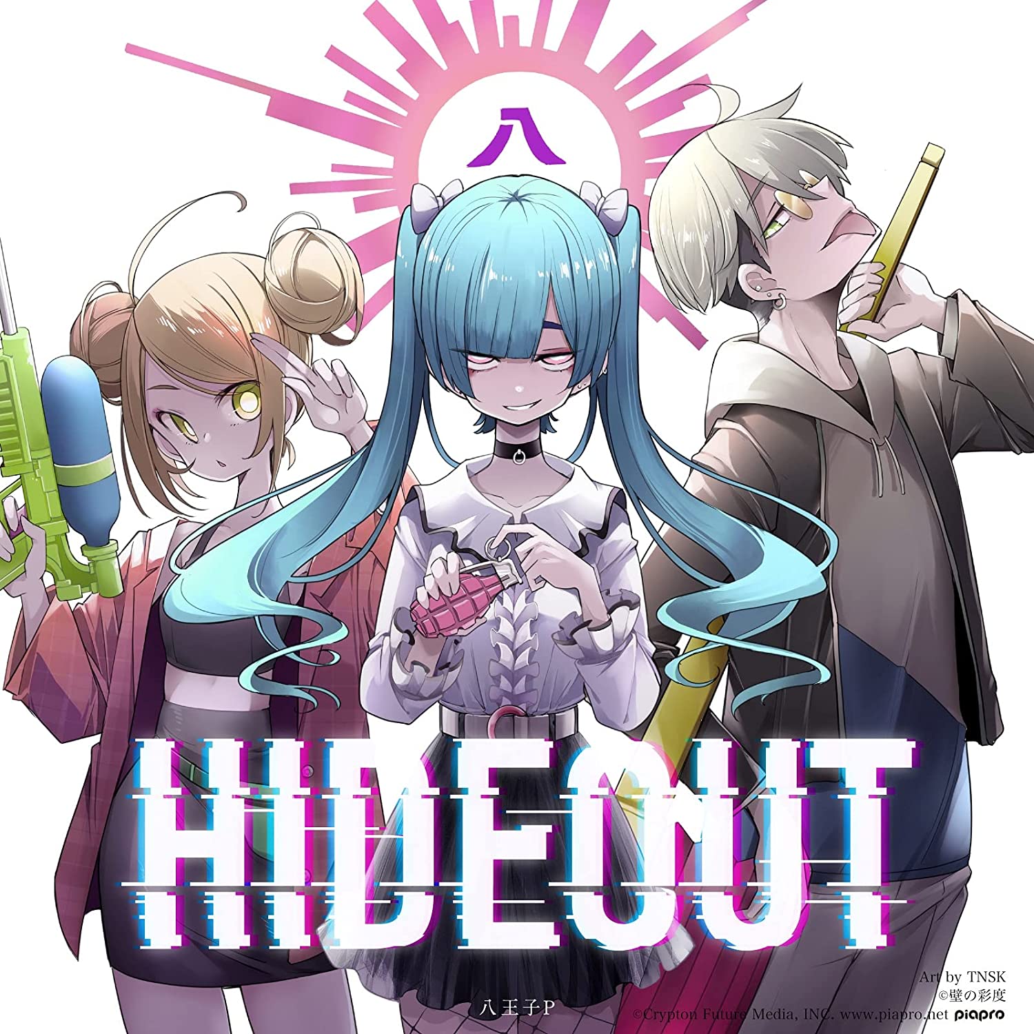 Hideout [w/ DVD, Limited Edition] — Import Game Deal