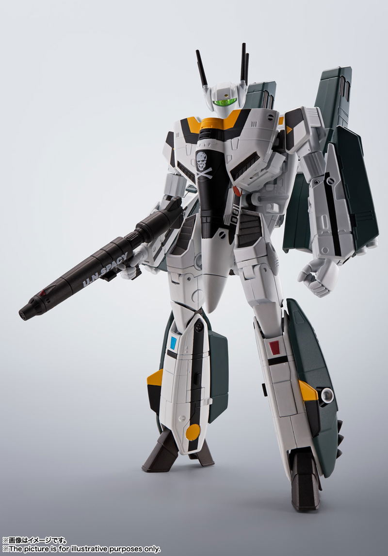 HI-METAL R Macross: VF-1S Super Valkyrie (Ichijyo Hikaru's Fighter) image 2