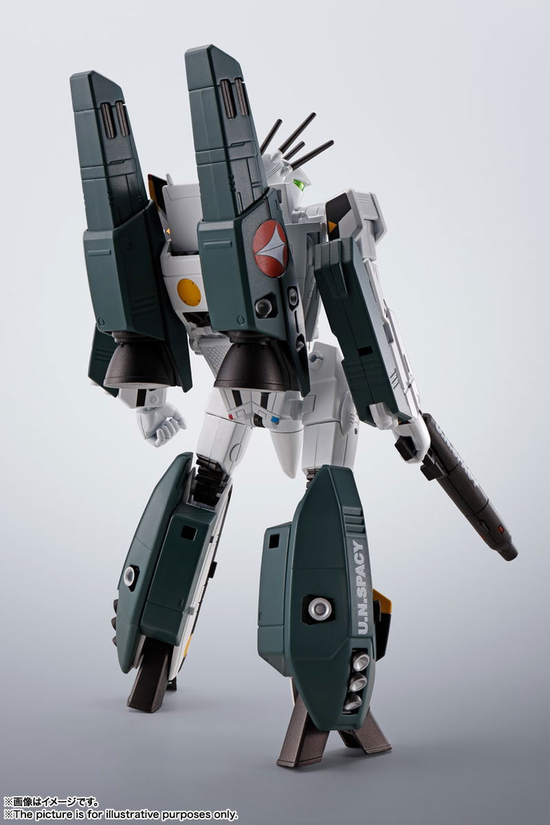 HI-METAL R Macross: VF-1S Super Valkyrie (Ichijyo Hikaru's Fighter) image 3