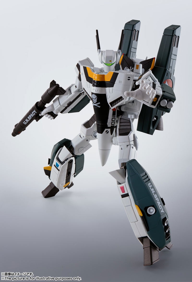 HI-METAL R Macross: VF-1S Super Valkyrie (Ichijyo Hikaru's Fighter) image 4