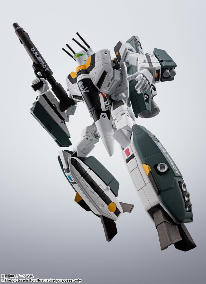HI-METAL R Macross: VF-1S Super Valkyrie (Ichijyo Hikaru's Fighter) image 6