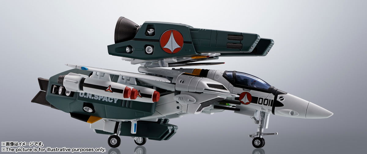 HI-METAL R Macross: VF-1S Super Valkyrie (Ichijyo Hikaru's Fighter)