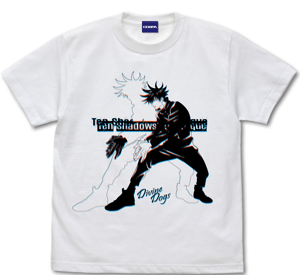 Jujutsu Kaisen - Megumi Fushiguro T-Shirt (White | Size M)_