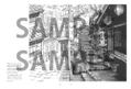 Mateusz Urbanowicz Kuradashi 2010-2021 thumbnail 17