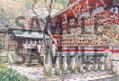 Mateusz Urbanowicz Kuradashi 2010-2021 thumbnail 19