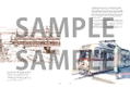 Mateusz Urbanowicz Kuradashi 2010-2021 thumbnail 22