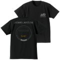 Mega Drive Heavy Weight T-Shirt (Black | Size L) thumbnail 1