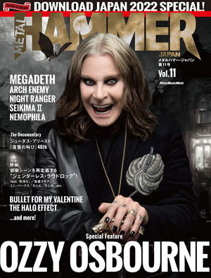 Metal Hammer Japan Vol.11_