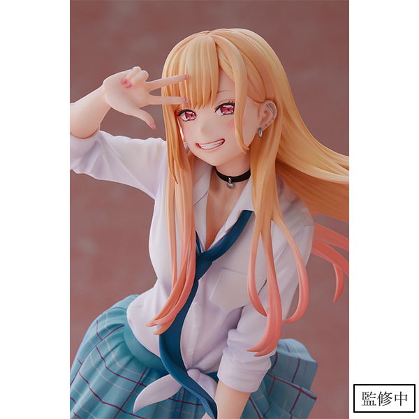 My Dress-Up Darling 1/7 Scale Pre-Painted Figure: Marin Kitagawa