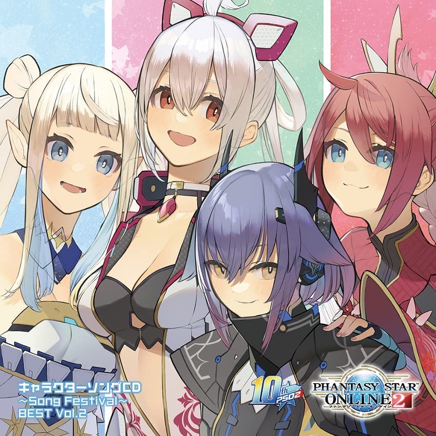 Phantasy Star Online 2 Character Song CD - Song Festival Best Vol.2 — Import Game Deal