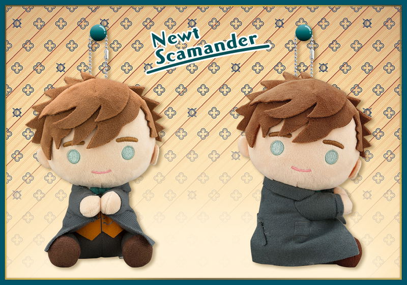 Pitanui Fantastic Beasts: Newt Scamander image 2