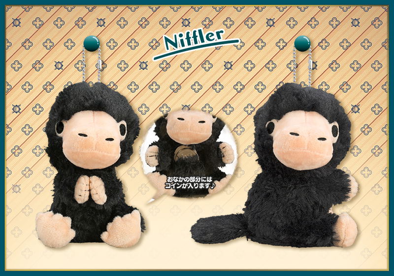 Pitanui Fantastic Beasts: Niffler image 2