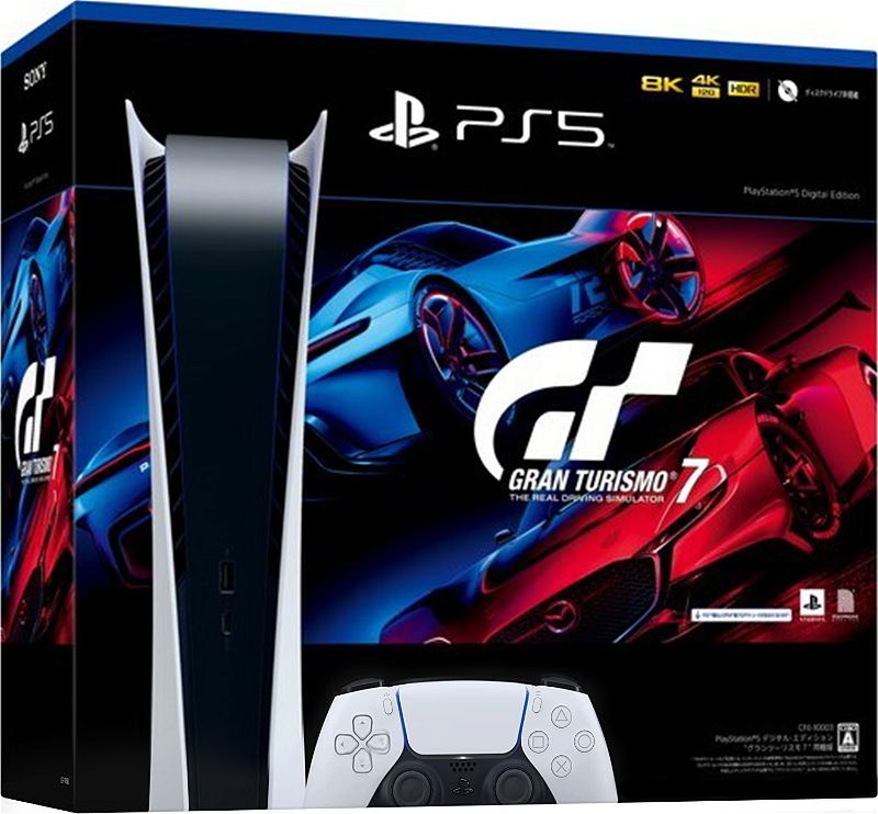 PlayStation 5 Digital Edition [Gran Turismo 7 Bundle] - Bitcoin & Lightning  accepted