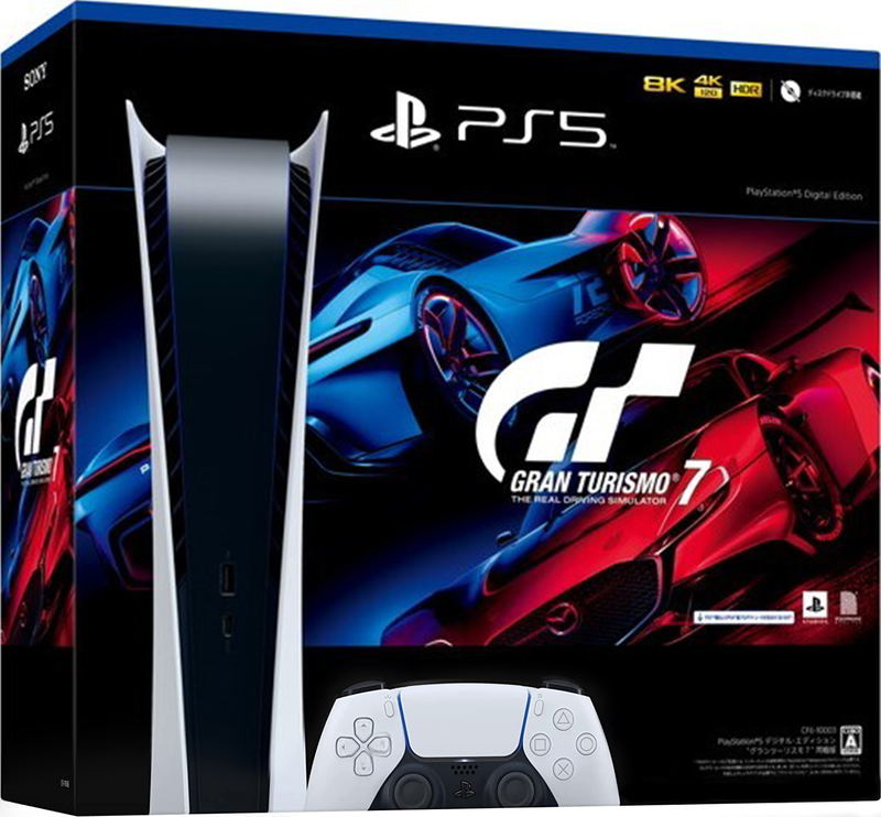 PlayStation 5 Digital Edition [Gran Turismo 7 Bundle] image 1