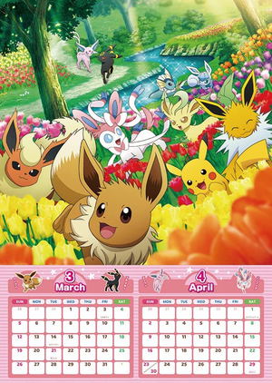 Prepare-se para 2023 com este calendário Pokémon! – Pokémon Mythology