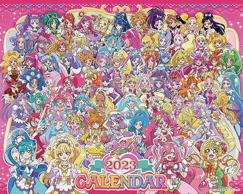 Precure All Stars Desktop Calendar 2023 Precure All Stars Desktop Calendar 2023