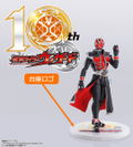S.H.Figuarts Shinkocchou Seihou Kamen Rider Wizard: Kamen Rider Wizard Flame Style 10th Anniversary Ver. thumbnail 6