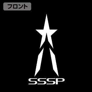 Shin Ultraman - SSSP Zip Hoodie (Black | Size L)