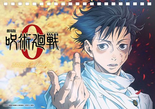 Calendar 2023 Anime Poster, Manga Calendar 2023 Anime