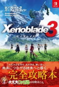 Xenoblade Chronicles 3 Perfect Guide thumbnail 1