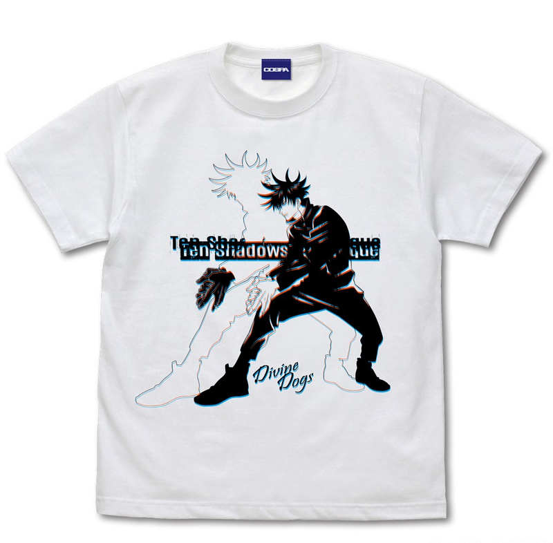 Jujutsu Kaisen - Megumi Fushiguro T-Shirt (White | Size XL) image 1