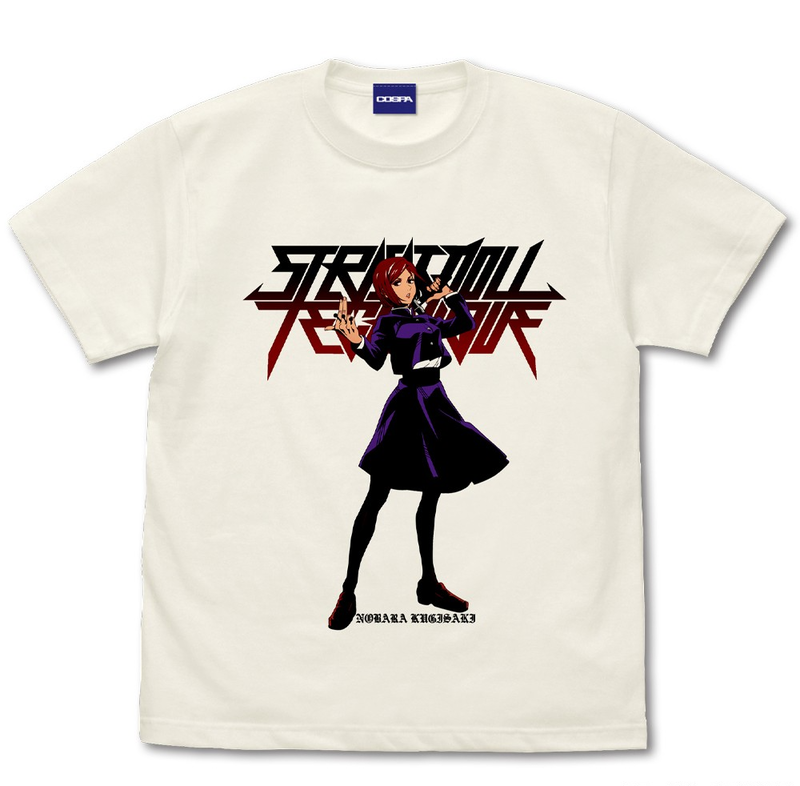 Jujutsu Kaisen - Nobara Kugisaki T-Shirt (Vanilla White | Size M) image 1