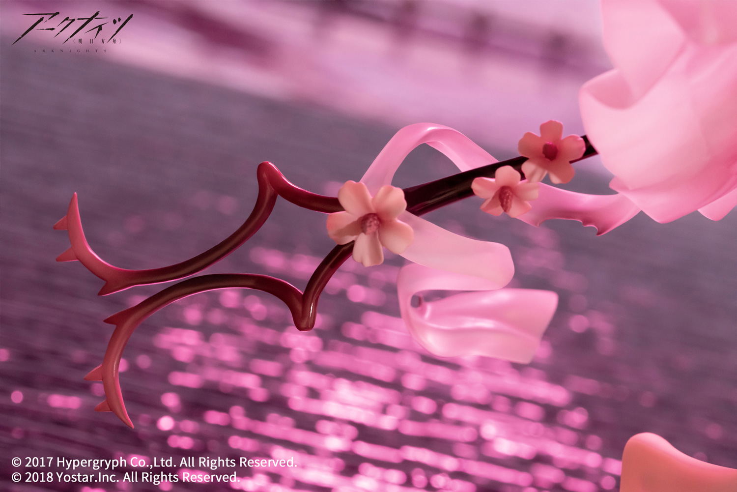 Arknights 1/7 Scale Pre-Painted Figure: Eyjafjalla Summer Flower
