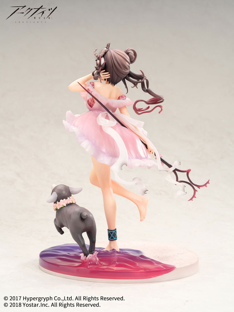 Arknights 1/7 Scale Pre-Painted Figure: Eyjafjalla Summer Flower FA018 Ver. image 2
