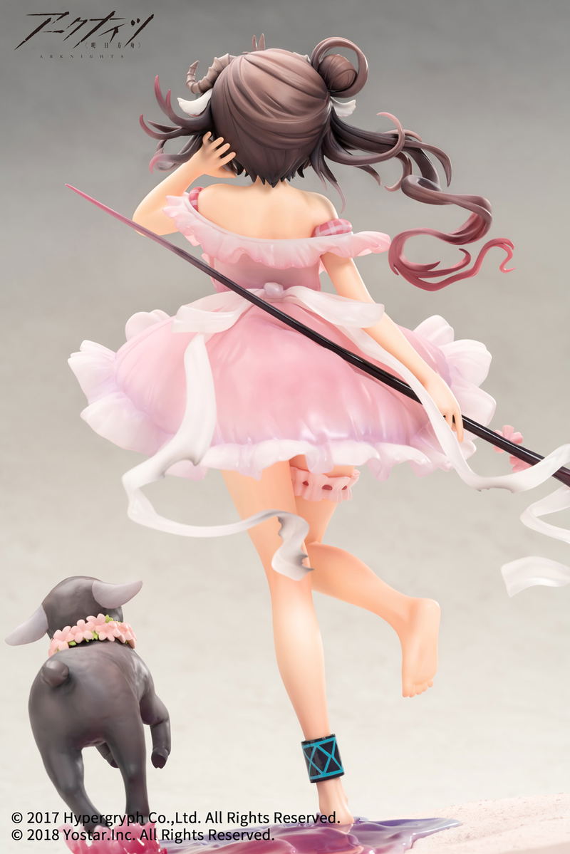 Arknights 1/7 Scale Pre-Painted Figure: Eyjafjalla Summer Flower FA018 Ver. image 5