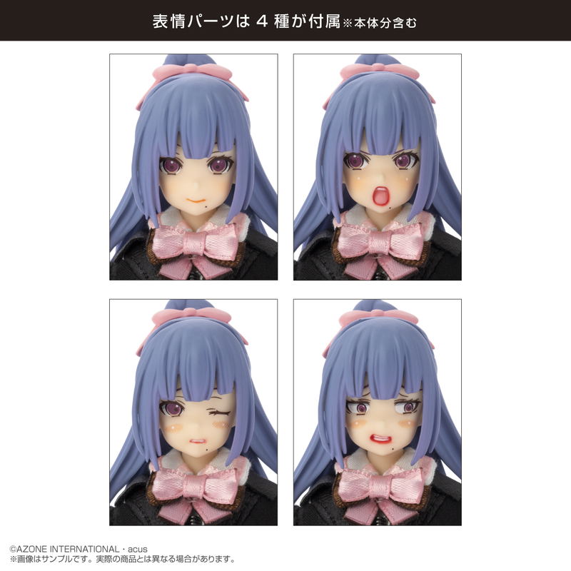 Assault Lily Series 064 Assault Lily Gaiden 1/12 Scale Fashion Doll: Fukuyama Jeanne Sachie Version 2.0 image 8