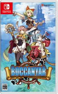 Buccanyar (Multi-Language) thumbnail 1