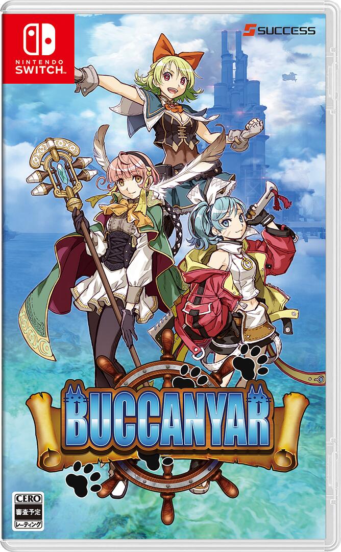 Buccanyar (Multi-Language) image 1