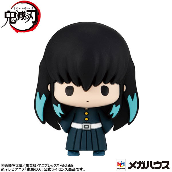 Chokorin Mascot Demon Slayer: Kimetsu no Yaiba Vol. 3 (Set of 6 Pieces) image 4