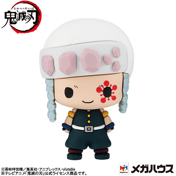 Chokorin Mascot Demon Slayer: Kimetsu no Yaiba Vol. 3 (Set of 6 Pieces) image 5