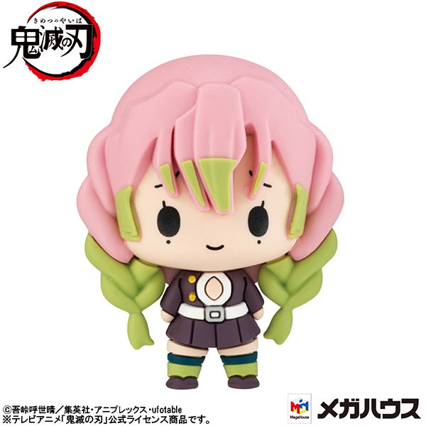 Chokorin Mascot Demon Slayer: Kimetsu no Yaiba Vol. 3 (Set of 6 Pieces) image 6