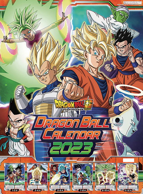 Dragon Ball Super Calendar 2023
