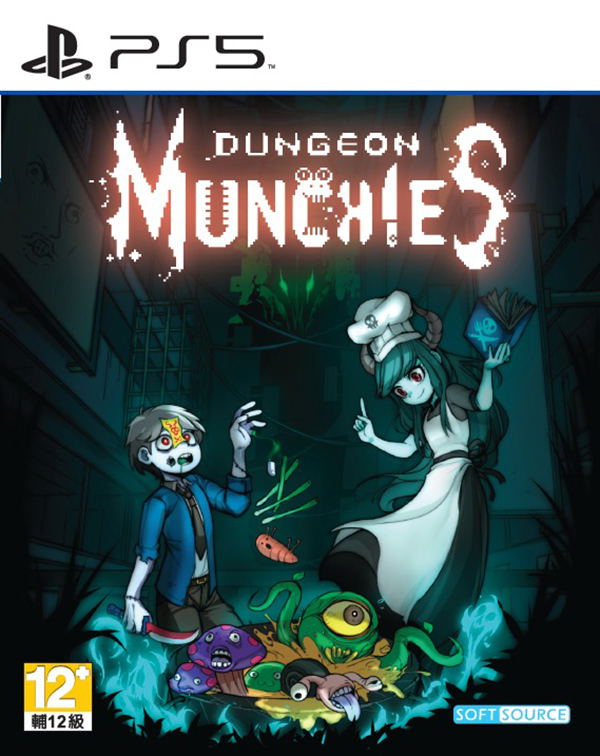 Dungeon Munchies (English) image 1